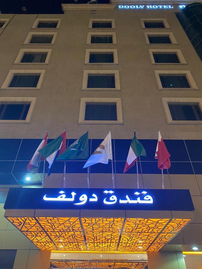 Doolve Hotel Al Khobar Esterno foto